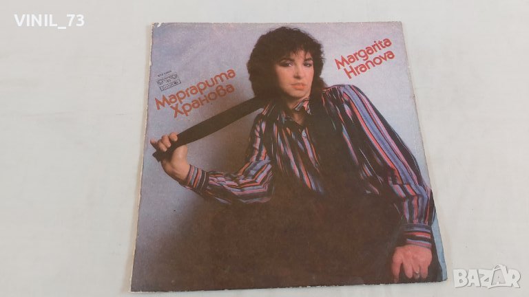Маргарита Хранова – C'est La Vie ВТА 11669, снимка 1