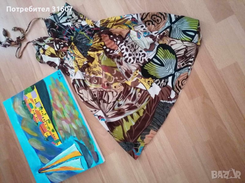 Рокли , снимка 1