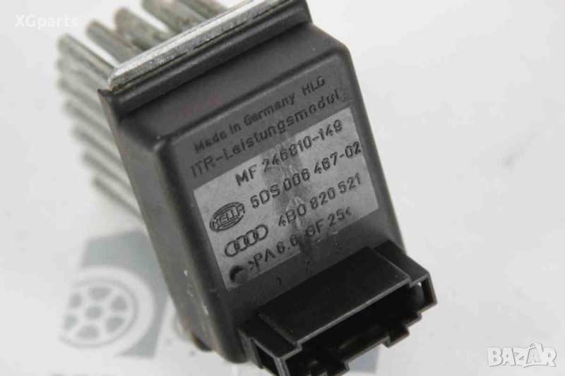  Реостат парно за Audi A6 C5 (1997-2005) 4B0820521, снимка 1