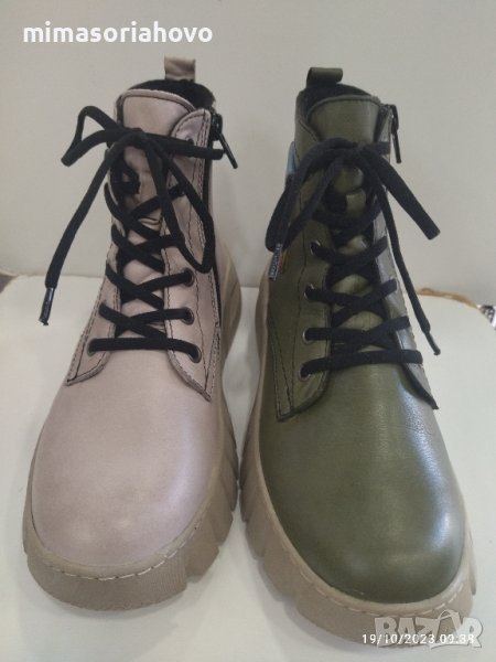 Дамски боти 6637, снимка 1