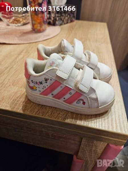 Детски маратонки, снимка 1