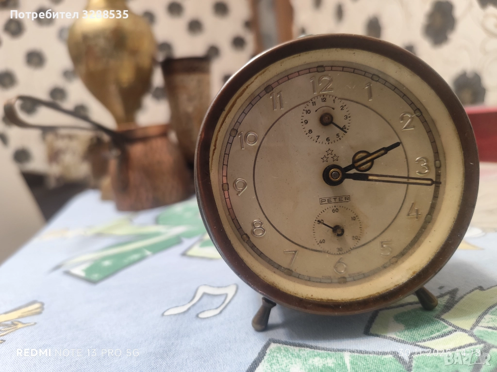 Механичен будилник , снимка 1