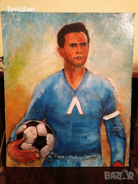 Картина Георги Аспарухов - Гунди, снимка 1