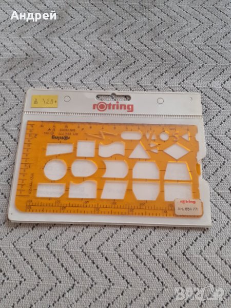 Стара Чертожна линия Rotring #2, снимка 1