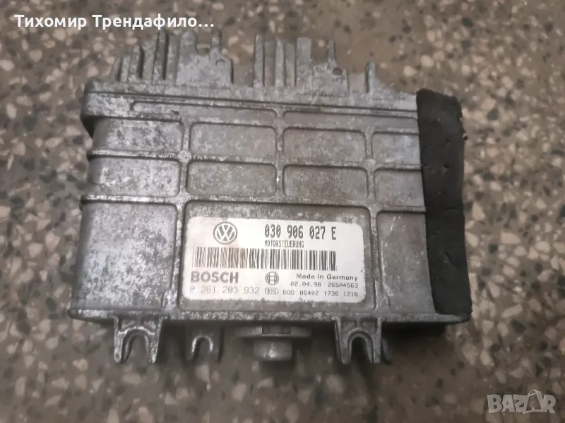 ECU VW VOLKSWAGEN POLO 1.0 AER 030906027E, 030 906 027 E , 0261203932 компютър бензин поло 98г., снимка 1