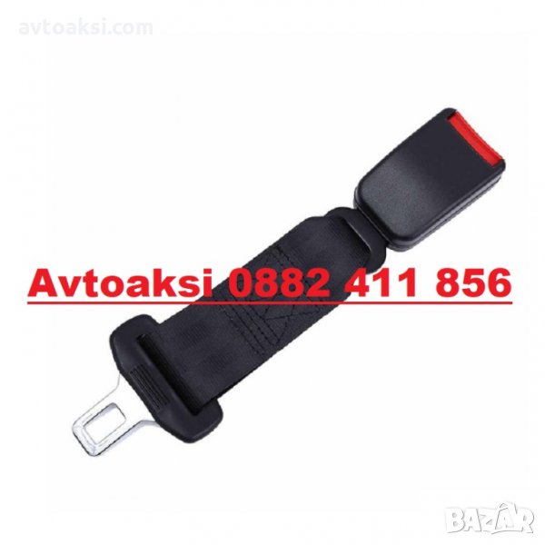 Универсален удължител за кола - 1164, снимка 1