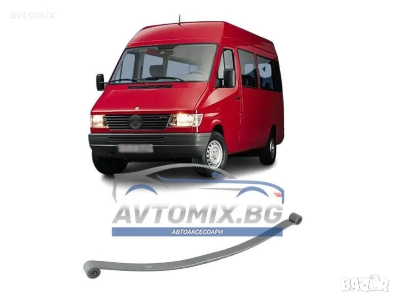 Ресьор заден за Mercedes Sprinter 1995-2006 г., (903) един лист, за бусове с общо тегло 3.5 т, снимка 1