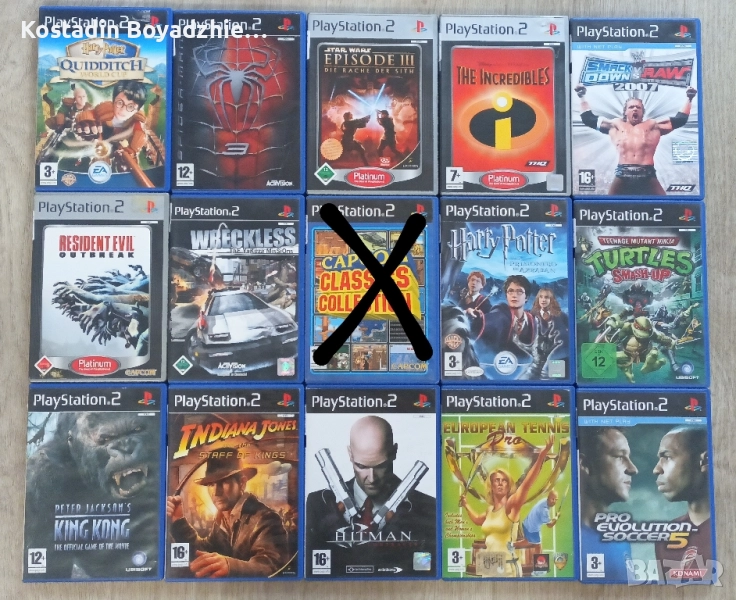 Игри за PS2 , снимка 1