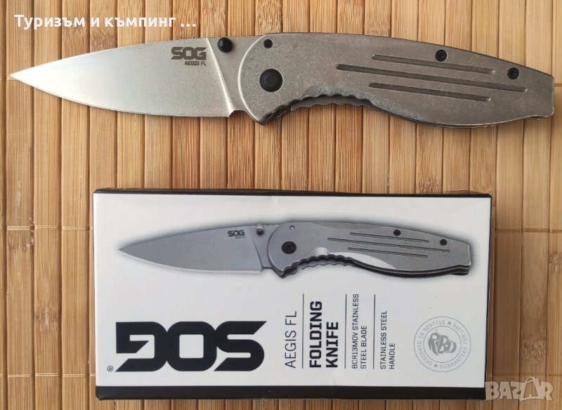 SOG / SOG Aegis FL, снимка 1