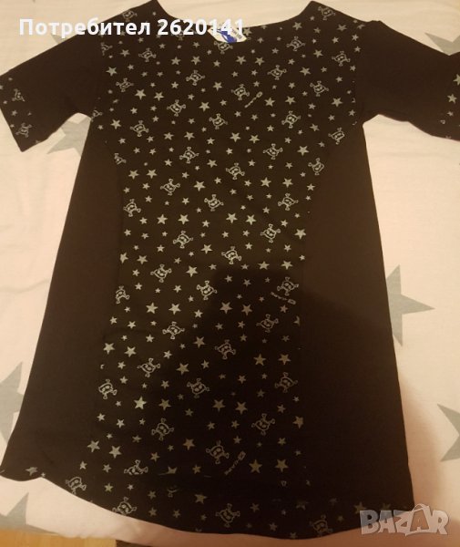 Рокля, снимка 1