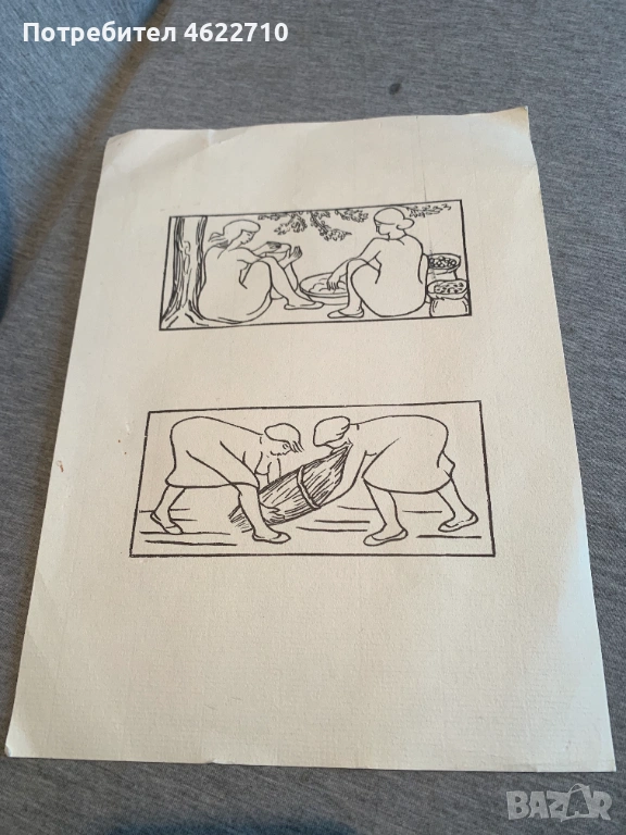  Две жени, седнали до дърво, и две жени, които събират реколта, снимка 1