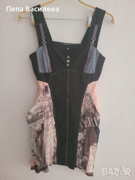 Туника на La mode est à vous , снимка 1