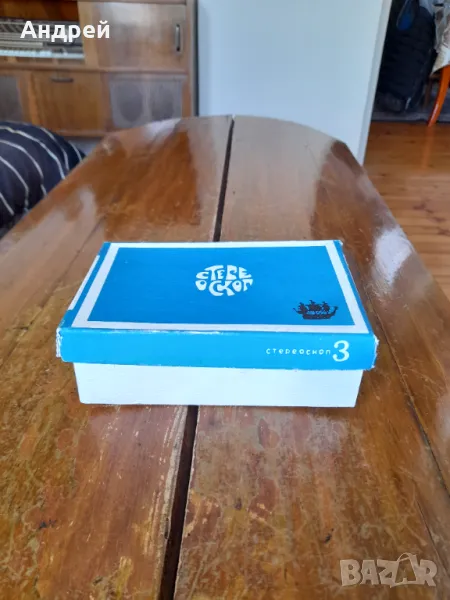 Стар Стереоскоп 3, снимка 1