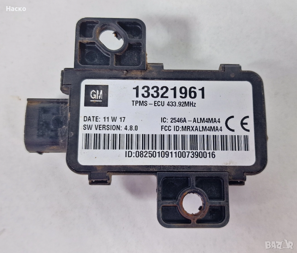 Модул TPMS Налягане в Гумите Опел Инсигниа Opel Insignia 2008-2017 13321961, снимка 1