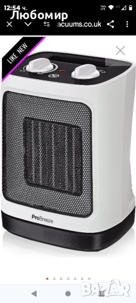 2000W мини керамичен осцилиращ вентилатор нагревател бял

, снимка 1