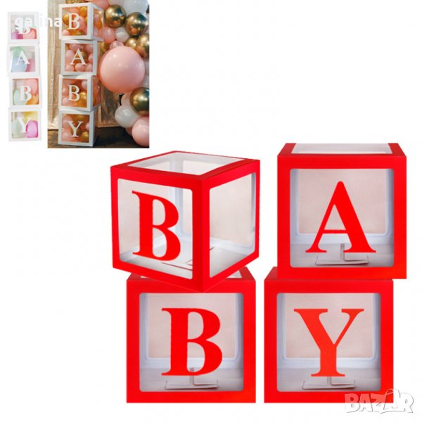 К-кт 4 кути за балони "BABY" /червен/, снимка 1