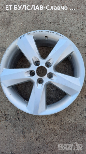 Джанти за Opel 17 цола-№7085,БУЛСЛАВ, снимка 1