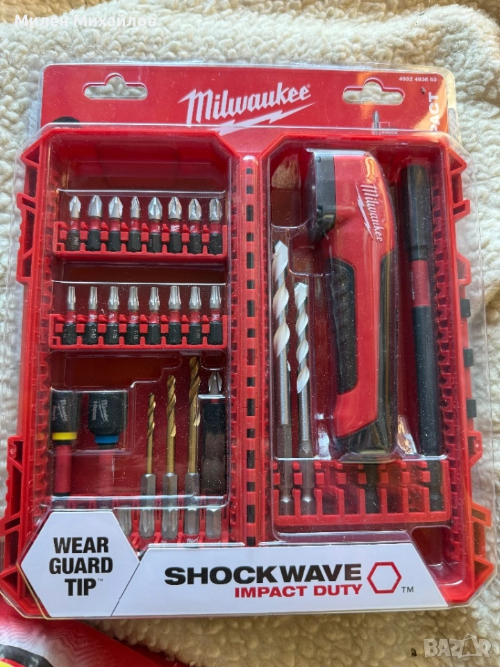 Комплект битове с ъглова приставка на Milwaukee, снимка 1