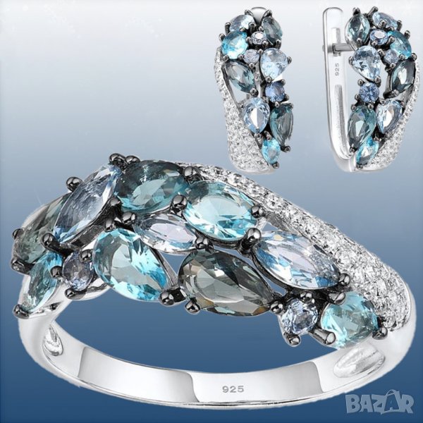 Дамски бижутериен комплект - пръстен и обеци, снимка 1