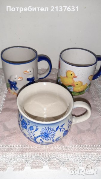 НОВА  ! ПОРЦЕЛАНОВА ЧАША , снимка 1