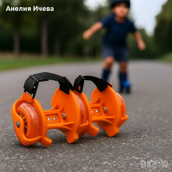 LED ролери за обувки регулируеми, снимка 1