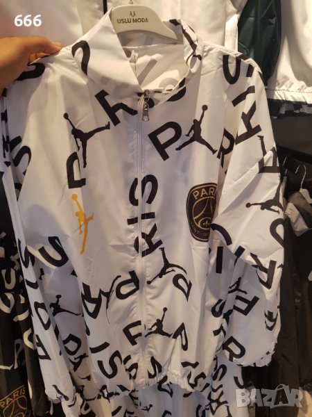 Горнища, снимка 1