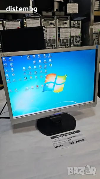 Монитор Philips 190SW 19'', снимка 1