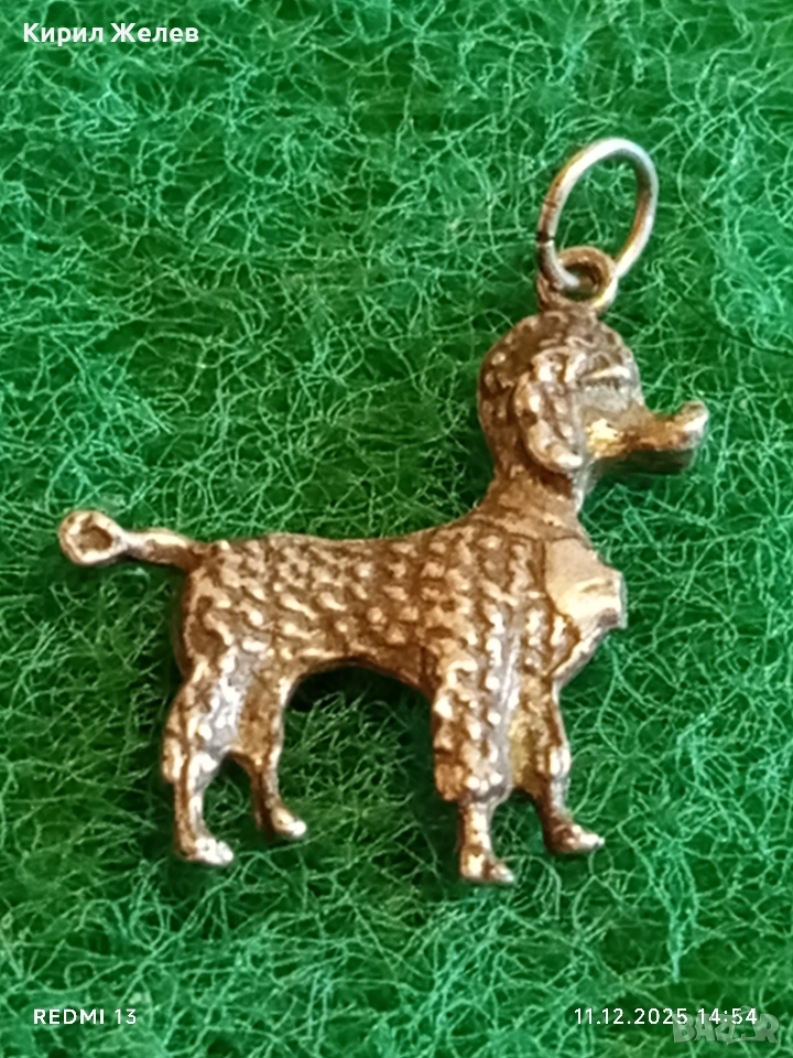 Сребърна висулка КУЧЕ ПУДЕЛ майсторска ръчна изработка 40244, снимка 1