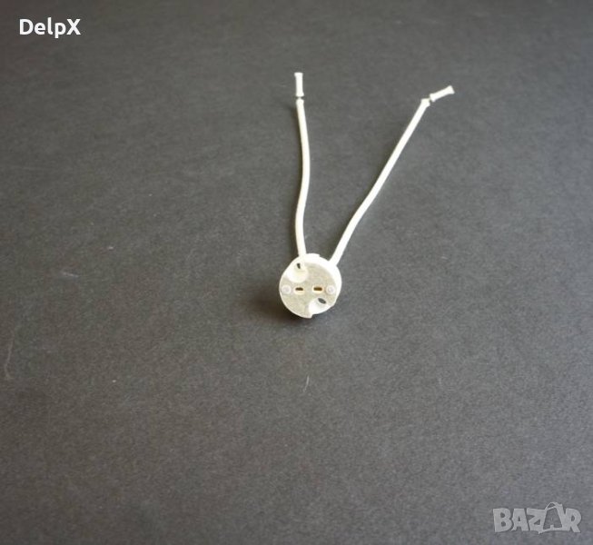 Фасунга бяла порцеланова с цокъл Gu4/Gu5,3/Gx5,3, снимка 1