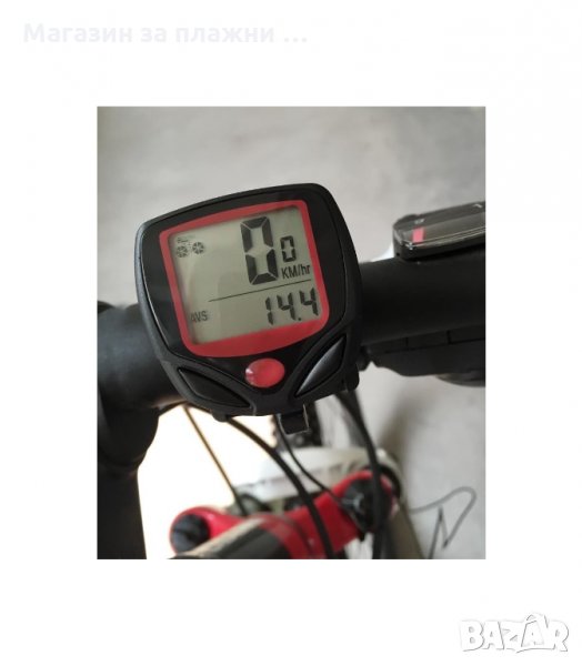 ВЕЛОКОМПЮТЪР С МАГНИТ И LCD ДИСПЛЕЙ - код 1375, снимка 1