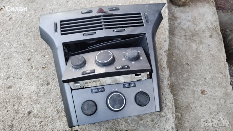 Централна конзола панел за климатик копчета решетки за Опел Астра Х от Opel Astra H аварийни, снимка 1