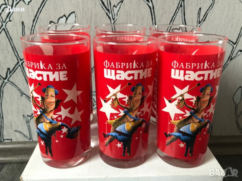 Чаши, снимка 1