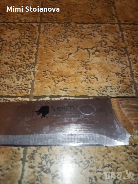 Германски нож Солинген, снимка 1