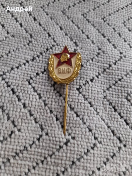 Стара значка ВИФ, снимка 1