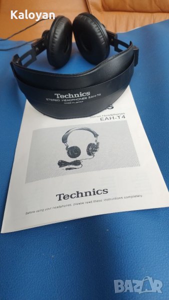 Слушалки Technics EAH-T4 vintage , снимка 1
