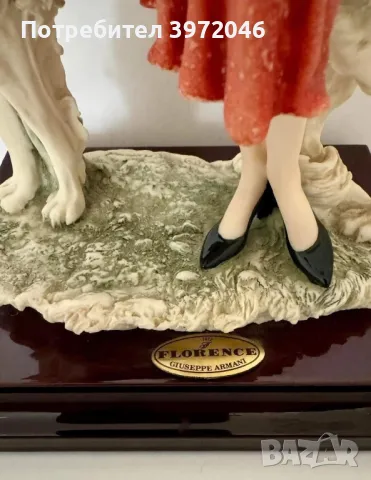 Статуетка от Джузепе Армани /1997/ Флоренция , снимка 4 - Антикварни и старинни предмети - 49571222