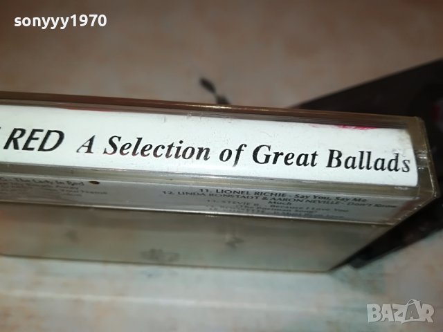 LADY IN RED-КАСЕТА 0605222052, снимка 9 - Аудио касети - 36679538