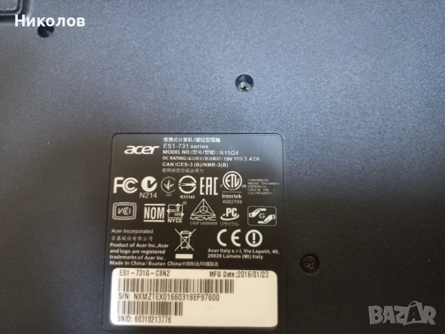 Лаптоп Acer Aspire ES1-731 ES17 17.3 инча на части, снимка 5 - Части за лаптопи - 52097567
