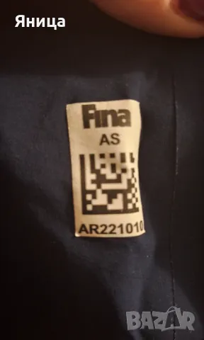 Продавам спешно!!! Arena carbon air2, снимка 4 - Водни спортове - 49089271