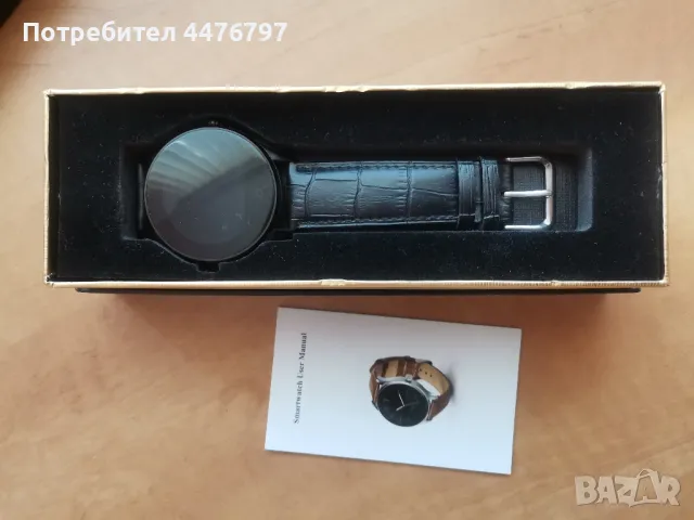 Smart Watch K88H, снимка 3 - Смарт часовници - 50335998
