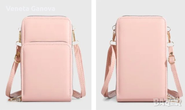 Дамска качествена чантичка през рамо в 5 цвята, снимка 4 - Чанти - 41569286