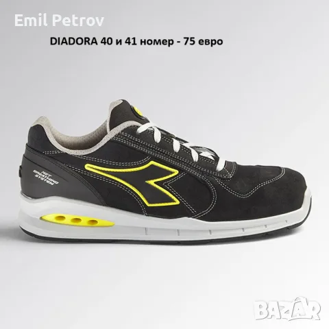 Обувки и Боти Diadora , снимка 10 - Маратонки - 12951042