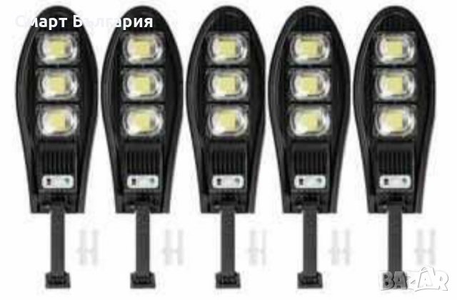 Соларни LED Лампи 4 бр. 600W IP65 + стойка и дистанционно 5бр.=99.90лв, снимка 4 - Соларни лампи - 35531605