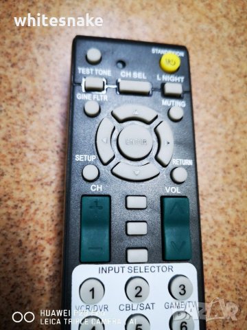 Onkyo RC-682M remote control for receiver , снимка 2 - Ресийвъри, усилватели, смесителни пултове - 31367434