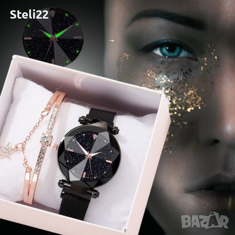Луксозен дамски часовник „звездно небе“ тип гривна. Цветове - черен!, снимка 2 - Дамски - 44251720