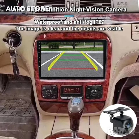 Mercedes 9 инча w220 android мултимедия навигация андроид мерцедес, снимка 4 - Аксесоари и консумативи - 40512553