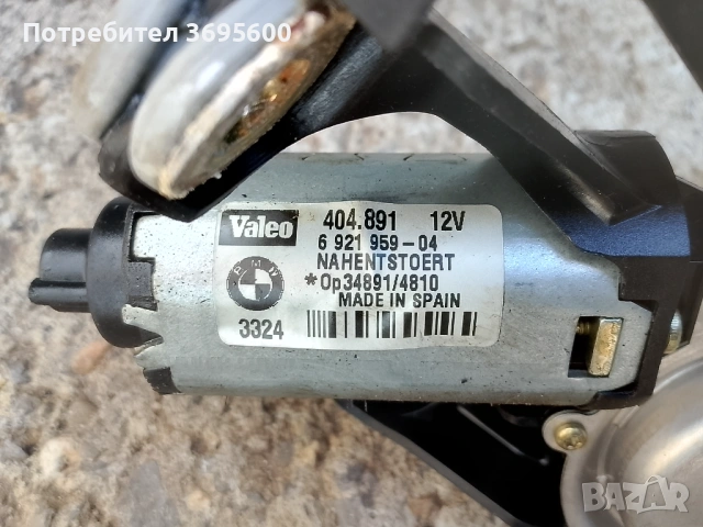 BMW e87 БМВ е87 моторче задна чистачка, снимка 3 - Части - 54195985