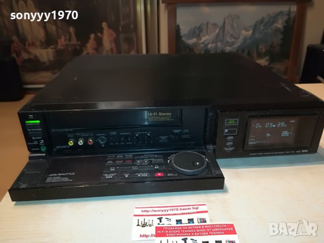 SONY SLV-715VP HIFI STEREO VIDEO-MADE IN FRANCE 2708222016, снимка 3 - Плейъри, домашно кино, прожектори - 37820204