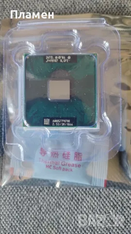 Intel Core 2 Duo Mobile P8700 , снимка 2 - Процесори - 50162526