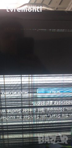 T-Con Board T320HVN03.0 32T36-C08, снимка 8 - Части и Платки - 30221533